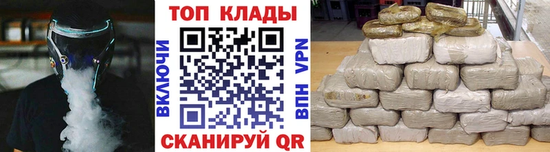 Купить Реж АМФЕТАМИН  APVP  COCAIN  ГАШИШ  Меф мяу мяу  МАРИХУАНА 