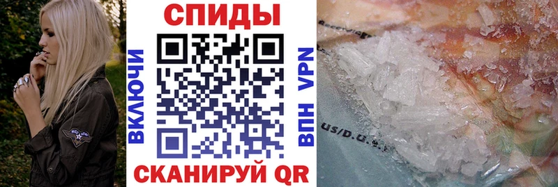 нарко площадка какой сайт  МЕГА как зайти  АМФЕТАМИН Premium  Реж  купить наркотики сайты 