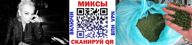 где купить   Реж  БУТИРАТ бутик 