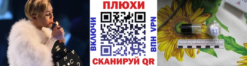 ГАШ гашик  Реж 
