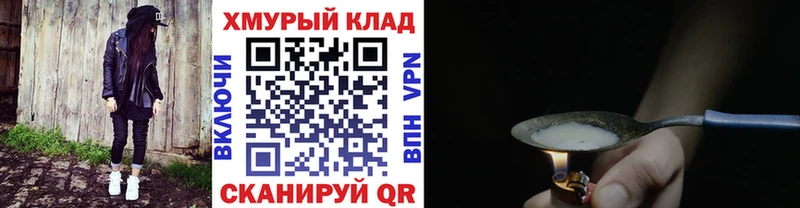 ГЕРОИН афганец  Реж 