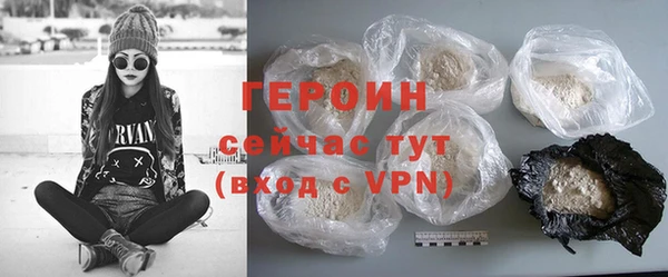 прущий лед Беломорск