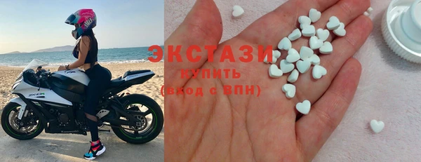 прущий лед Беломорск