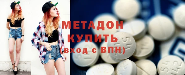 каннабис Белокуриха