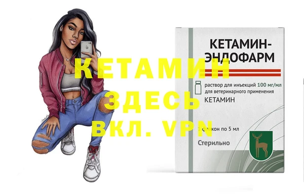 прущий лед Беломорск