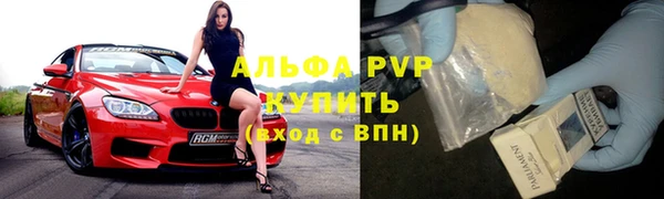 прущий лед Беломорск