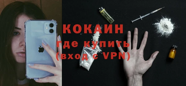 прущий лед Беломорск