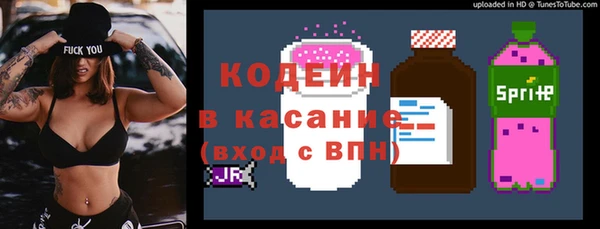 каннабис Белокуриха