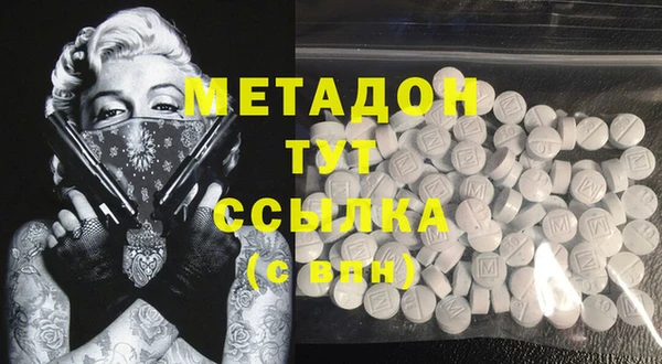 прущий лед Беломорск