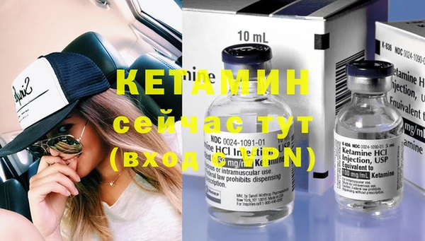 трава Белоозёрский