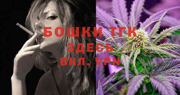 прущий лед Беломорск