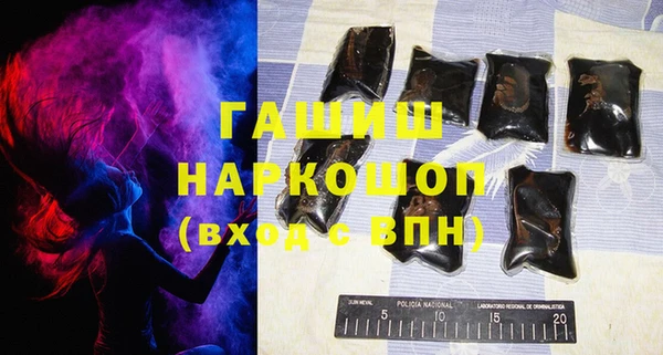 прущий лед Беломорск