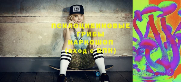 прущий лед Беломорск