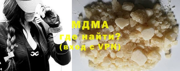 прущий лед Беломорск