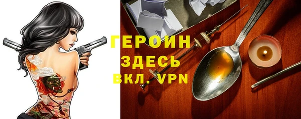 прущий лед Беломорск