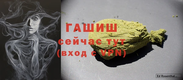 прущий лед Беломорск