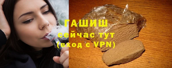 каннабис Белокуриха