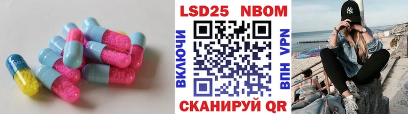 Лсд 25 экстази кислота  где найти наркотики  Реж 